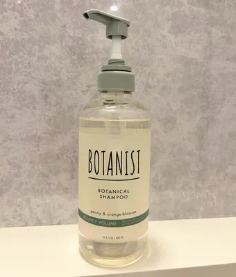 ボタニスト　バウンシーボリューム バウンシーボリューム］シャンプー / トリートメント | 【公式
