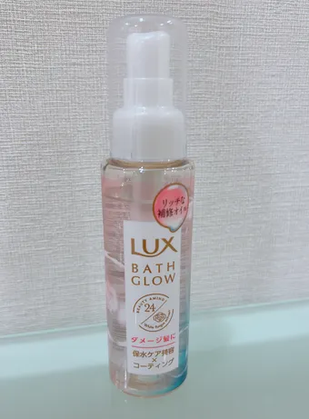 口コミ・レビューで商品を比較！ラックス バスグロウ ヘアオイル