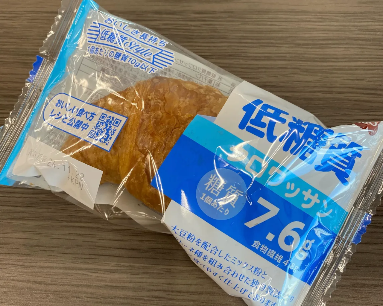 口コミ・レビューで商品を比較！KOUBO 低糖質クロワッサンの詳細