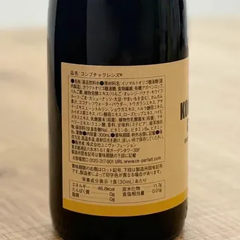 Amazon.co.jp: KOMBUCHA CLEANSE コンブチャクレンズ 1個 (x 1) : ドラッグストア
