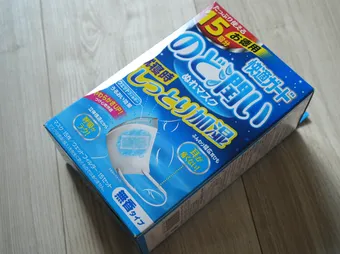 口コミ・レビューで商品を比較！白元アース 快適ガード のど潤いぬれ