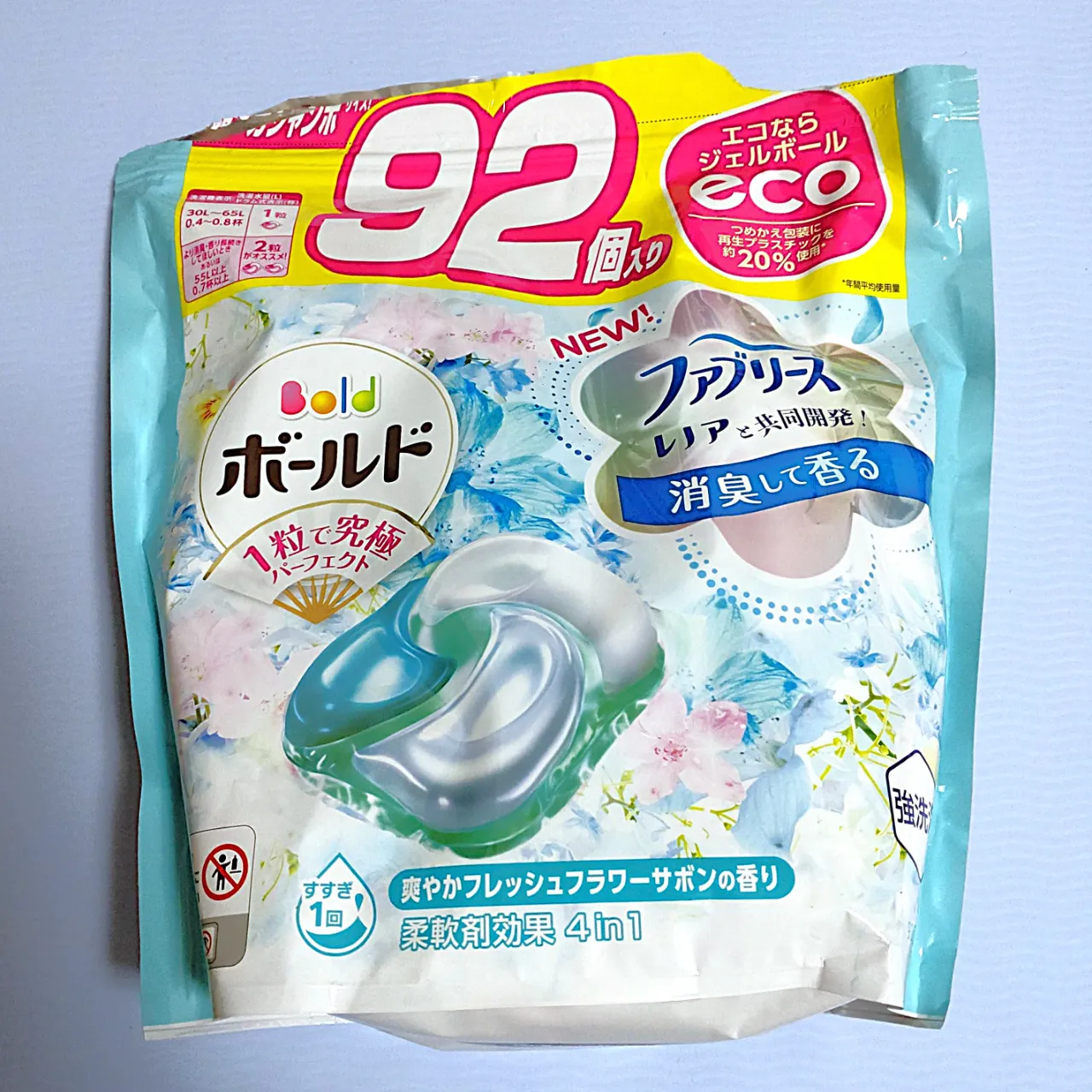 【64個】×5袋 ボールド 洗濯洗剤 ジェルボール フレッシュフラワーサボン ボールド洗濯洗剤ジェルボール詰替用フレッシュフラワーサボン64