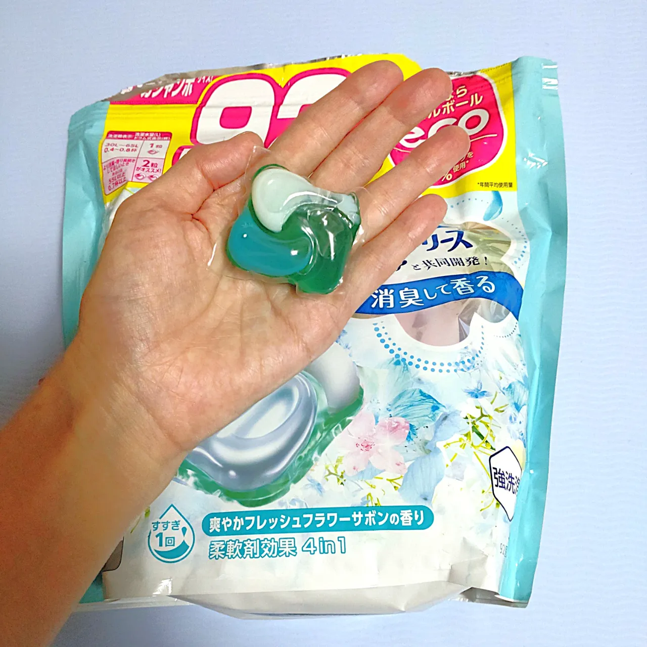 552個（92個x6袋）ボールド　ジェルボール　フレッシュフラワーサボンの香り Amazon | Procter & Gamble P&G ボールド ジェルボール 4D