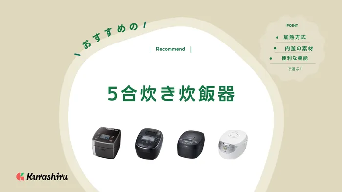 Panasonic 炊飯器 SR-PA109最大5合 さめ ダイヤモンドハードコート