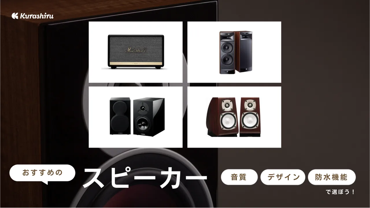 DENON SC-T37 ピーカー フロント トールボーイ ハイレゾ対応1本