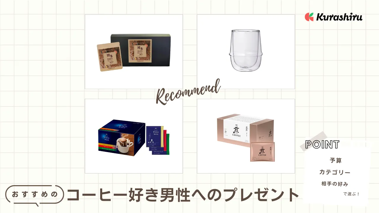 チラシ、テロップなどを提供して頂いたもの