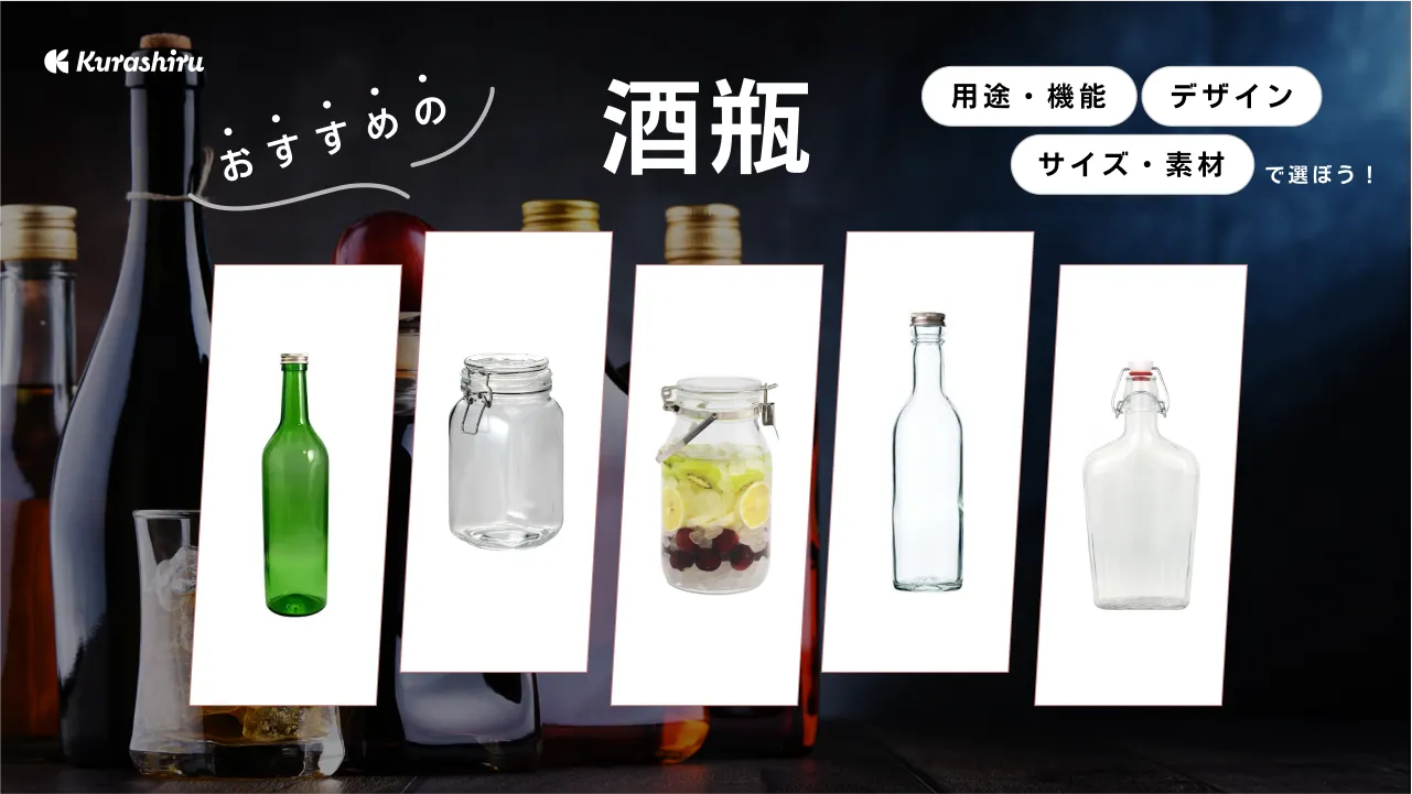 あんず酒　4ℓ瓶　　説明をお読みください あんず酒4ℓ瓶説明をお読みください