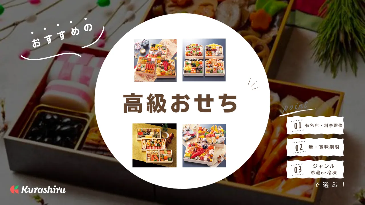 ソノコ SO ENERGIE 5箱セット 【公式通販】