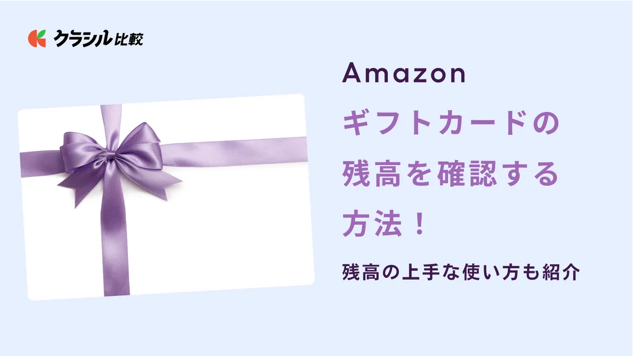 original_image_1742894410.png?