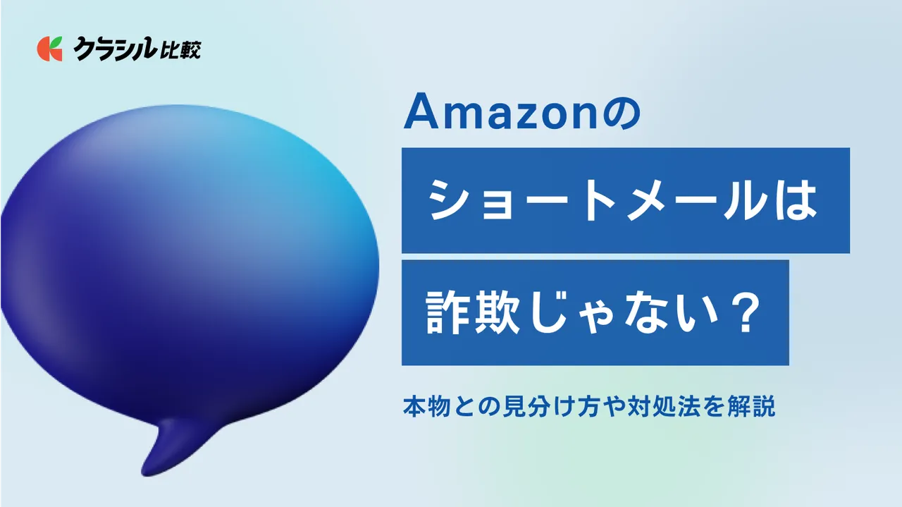 original_image_1721527986.png?