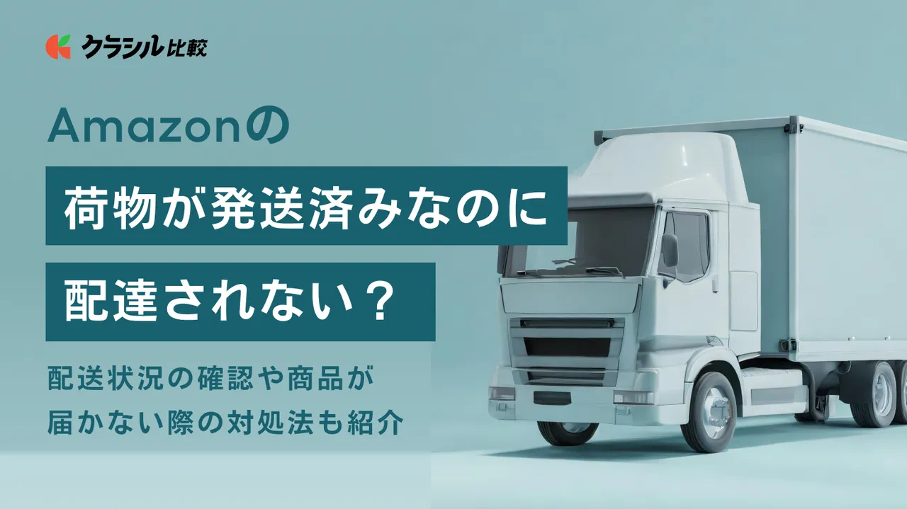 中古】 GAS TV−01 / その他 / [DVD]【メール便送料無料】【最短