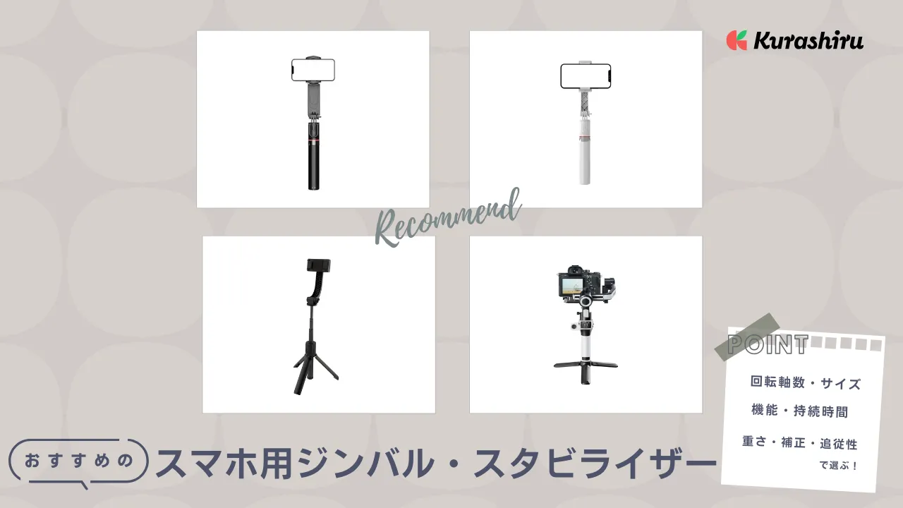 original_image_1738195281.png? 