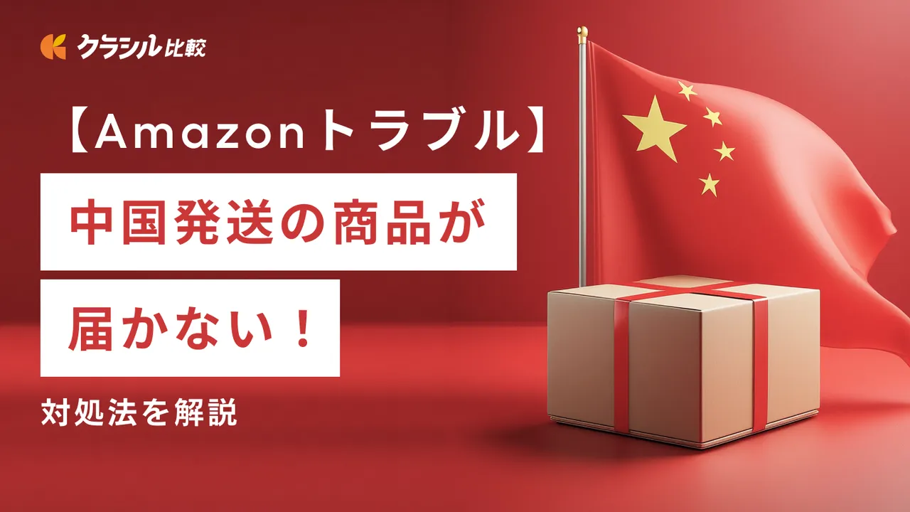儲け無しの本当の引退品。 プレイヤーの方に購入していただきたいと思っております♪ AliExpressで詐欺にあったので「Returns/refunds」の依頼方法を