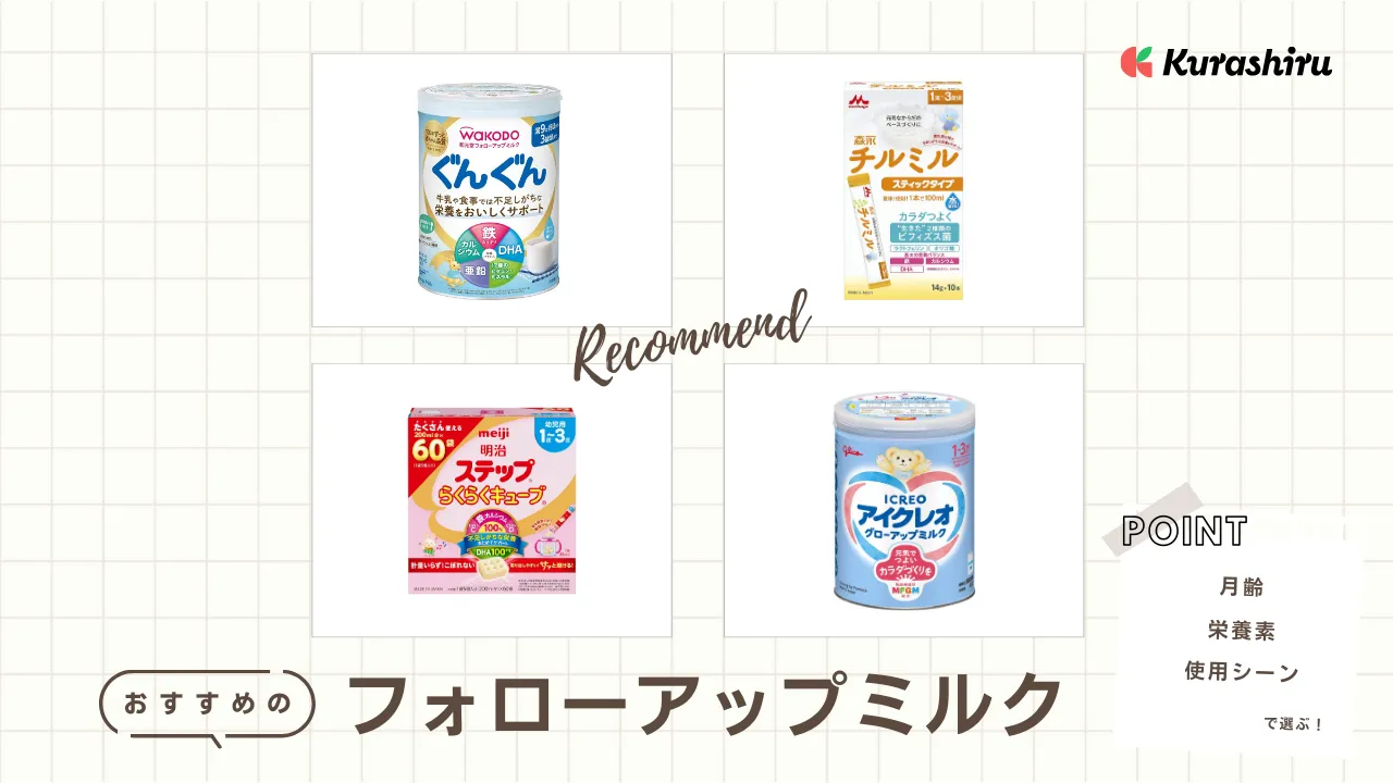 明治ほほえみ 粉ミルク 顆粒 缶タイプ つつん 800g (大缶) 10個セット  