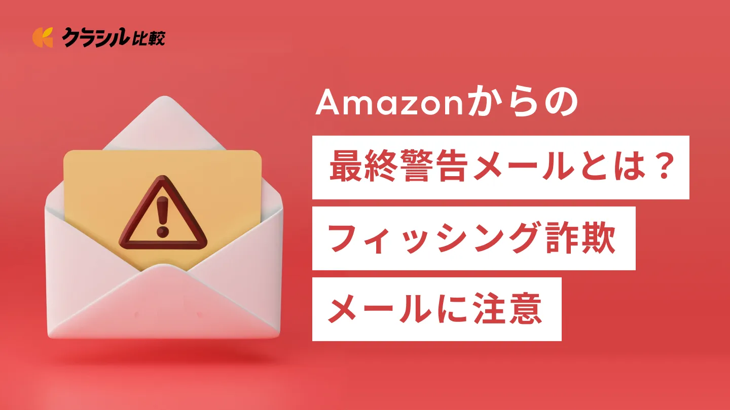 mac ファンデーション トレイ 回収 安い