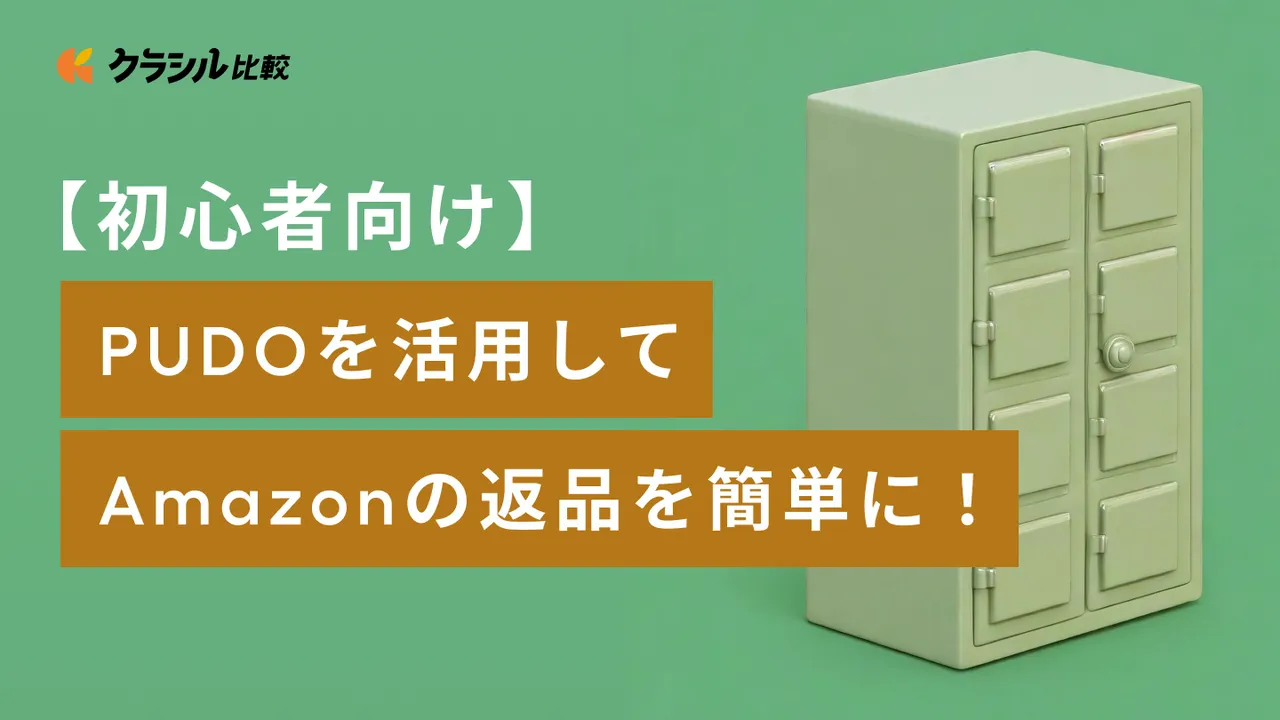 original_image_1721528699.png?