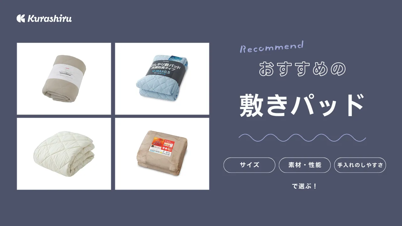 myHomeBody 石けん置きパッド2個＋石けん 愛らし ポケット2個 角質除去 