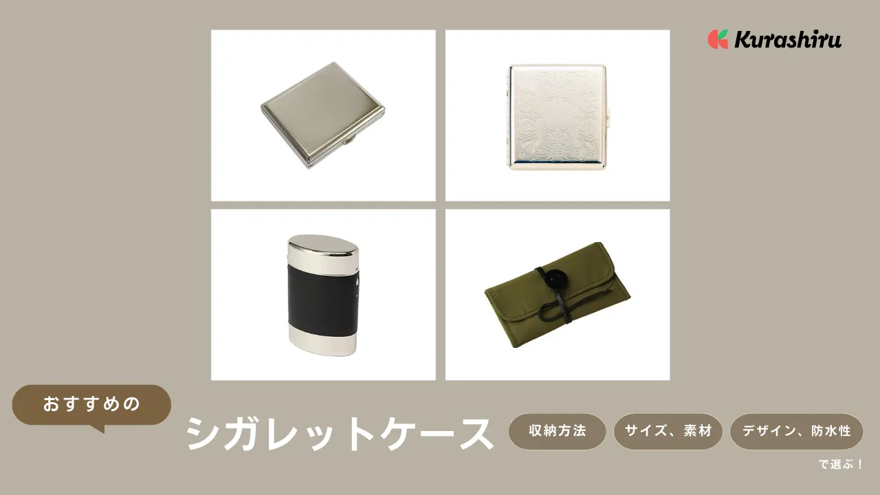 MiQOS デコケース オーダーページ♡リーズナブル♡ ❤︎❤︎様専用iQOS デコケース オーダーページ♡リーズナブル