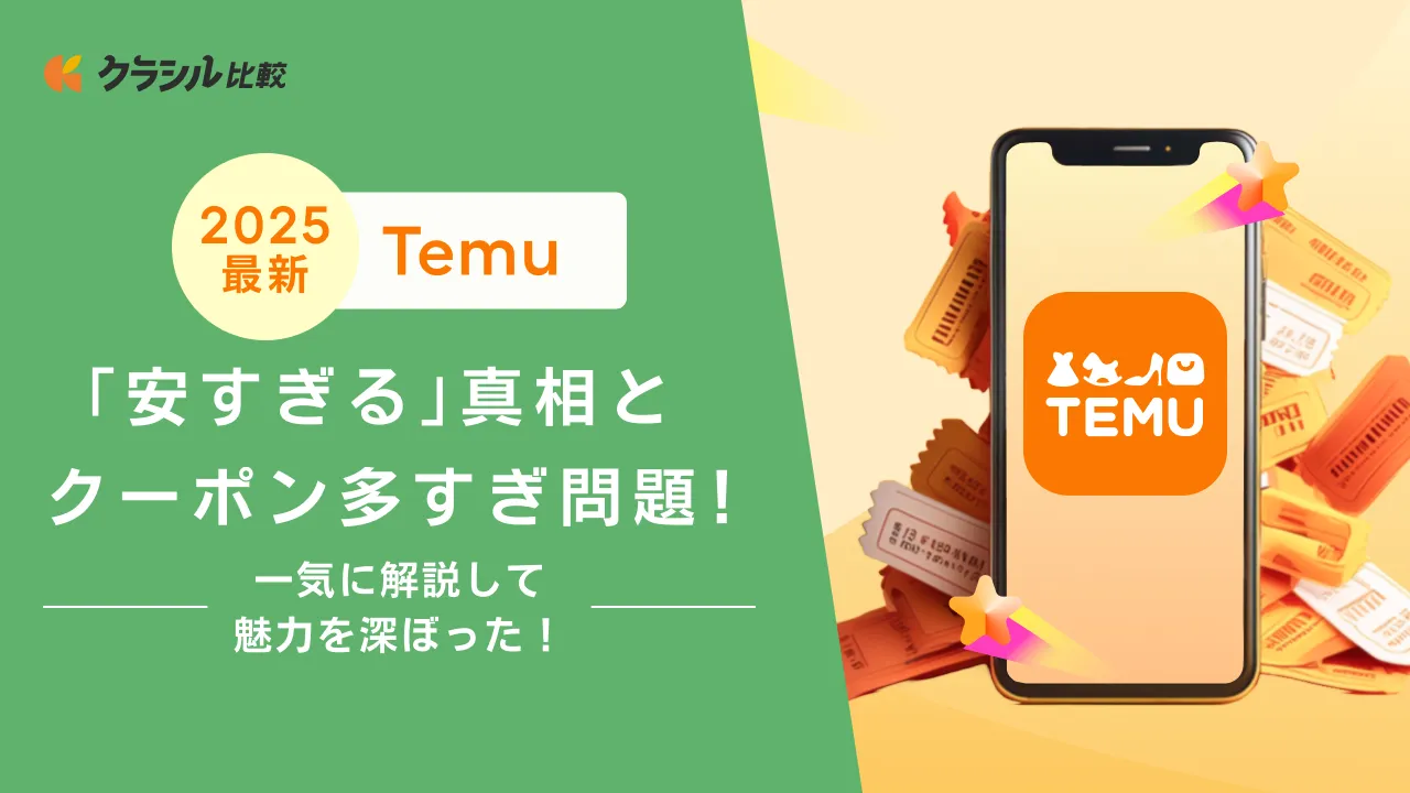 teru返品商品！ - ホビーラジコン