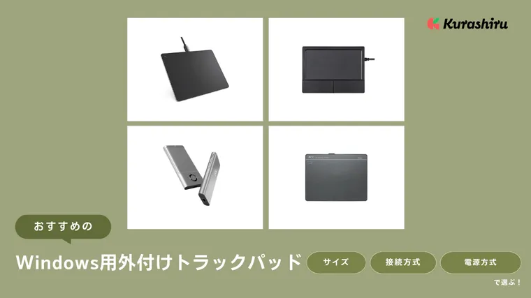 windowsドライバーファンデーション コレクション