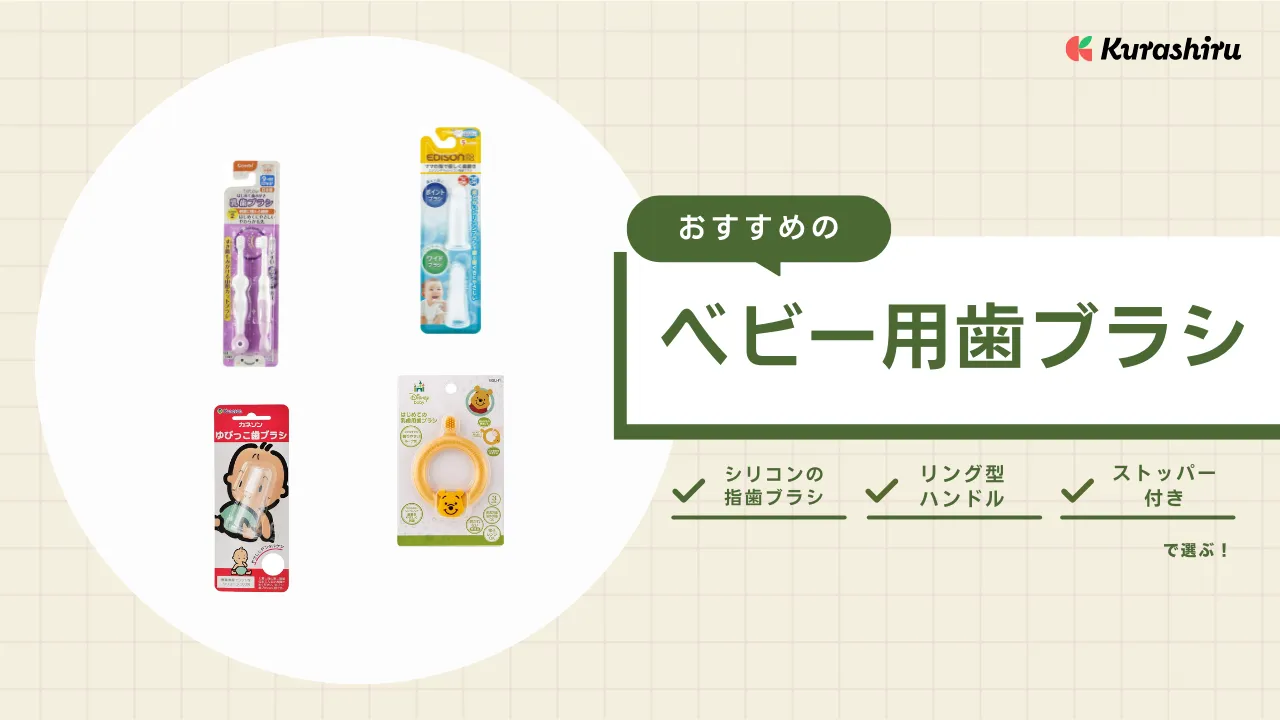 新品】Urar ユレイル スパークリングパック 薬用 炭酸パック100