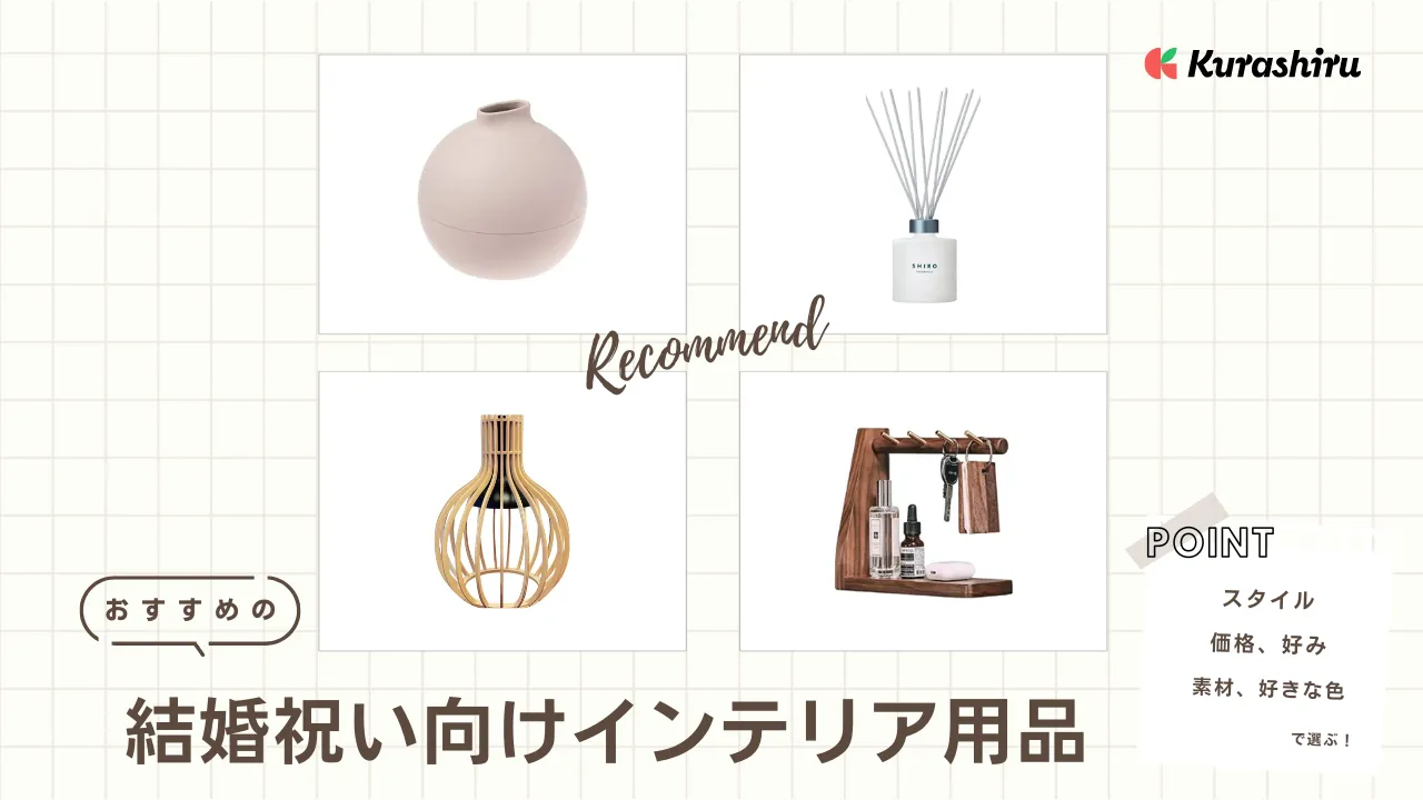 アイアン取手☆WOODY木製プランターBOX大小セットワイン箱風  