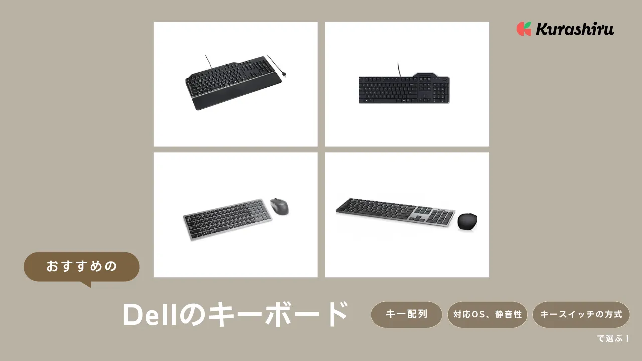 ♪ 美品のiPad mini 2 ♪ 大きな傷なし♪キーボード付き♪（壊れ
