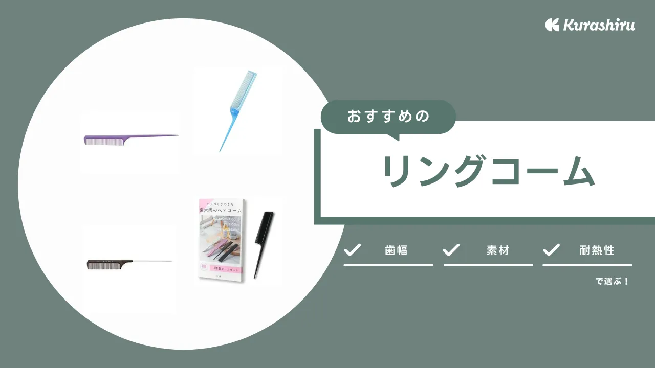 original_image_1726619465.png?