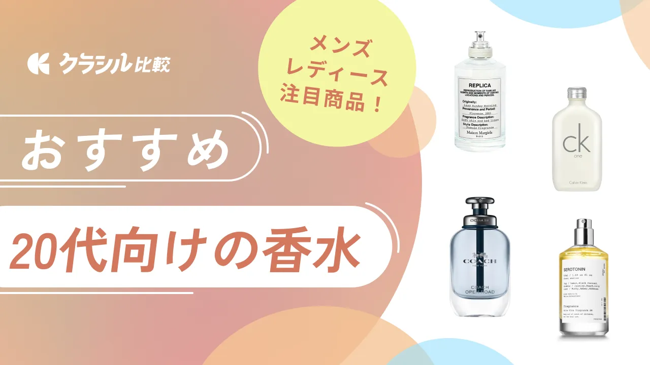 original_image_1727064253.png?