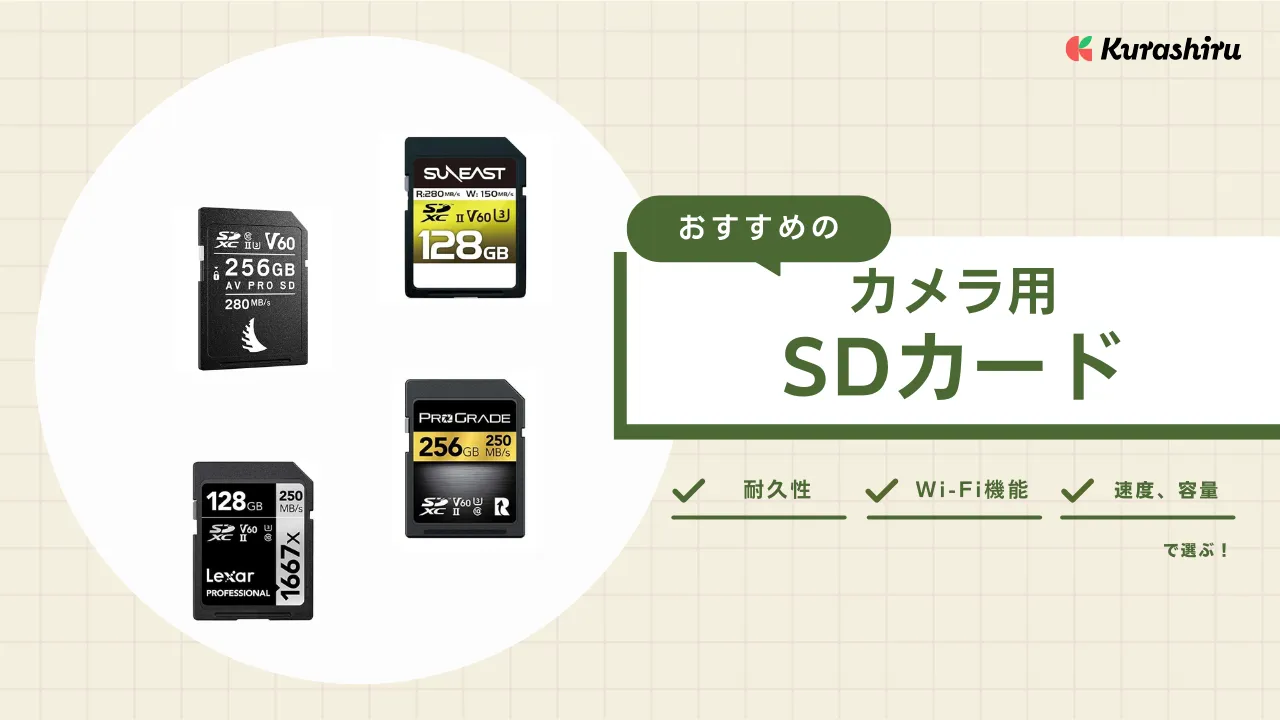 Amazon | Pentax K - 1デジタルカメラメモリカード2 x 128 GB
