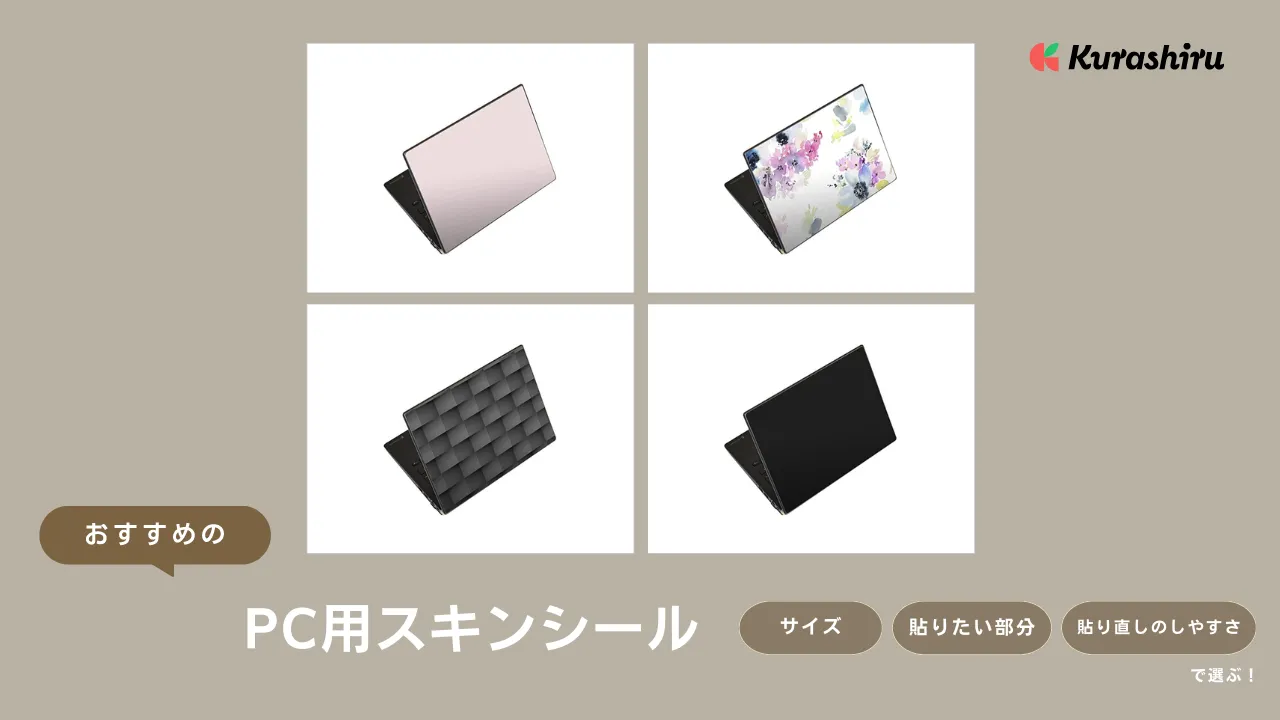 24時間以内発送】テインテッドグレイル初版 差し替えカード・修正 