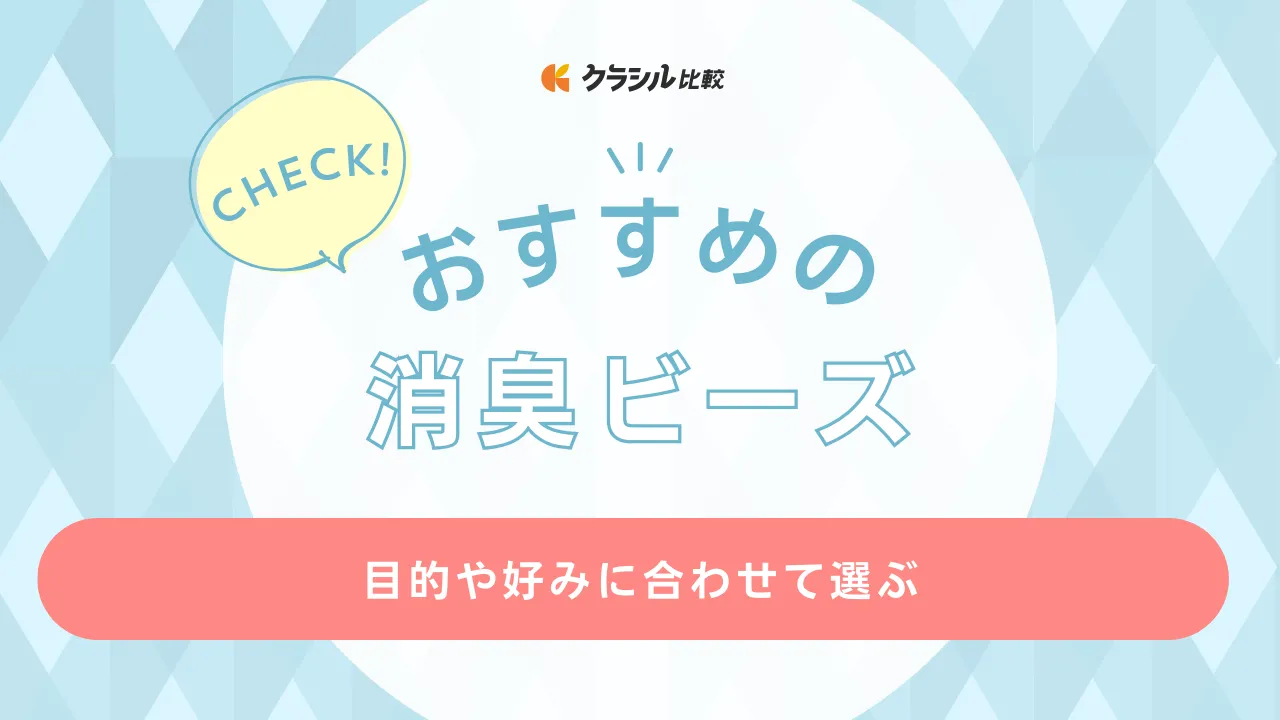 【香りが選べる】ピンクの揺らめきわんちゃん【オーダーページ】@1250円+送料 香りが選べる】ピンクの揺らめきわんちゃん【オーダーページ