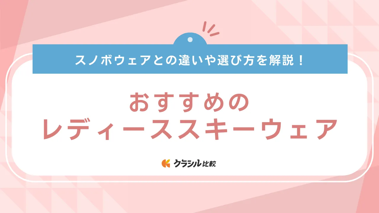 original_image_1732512766.png? 