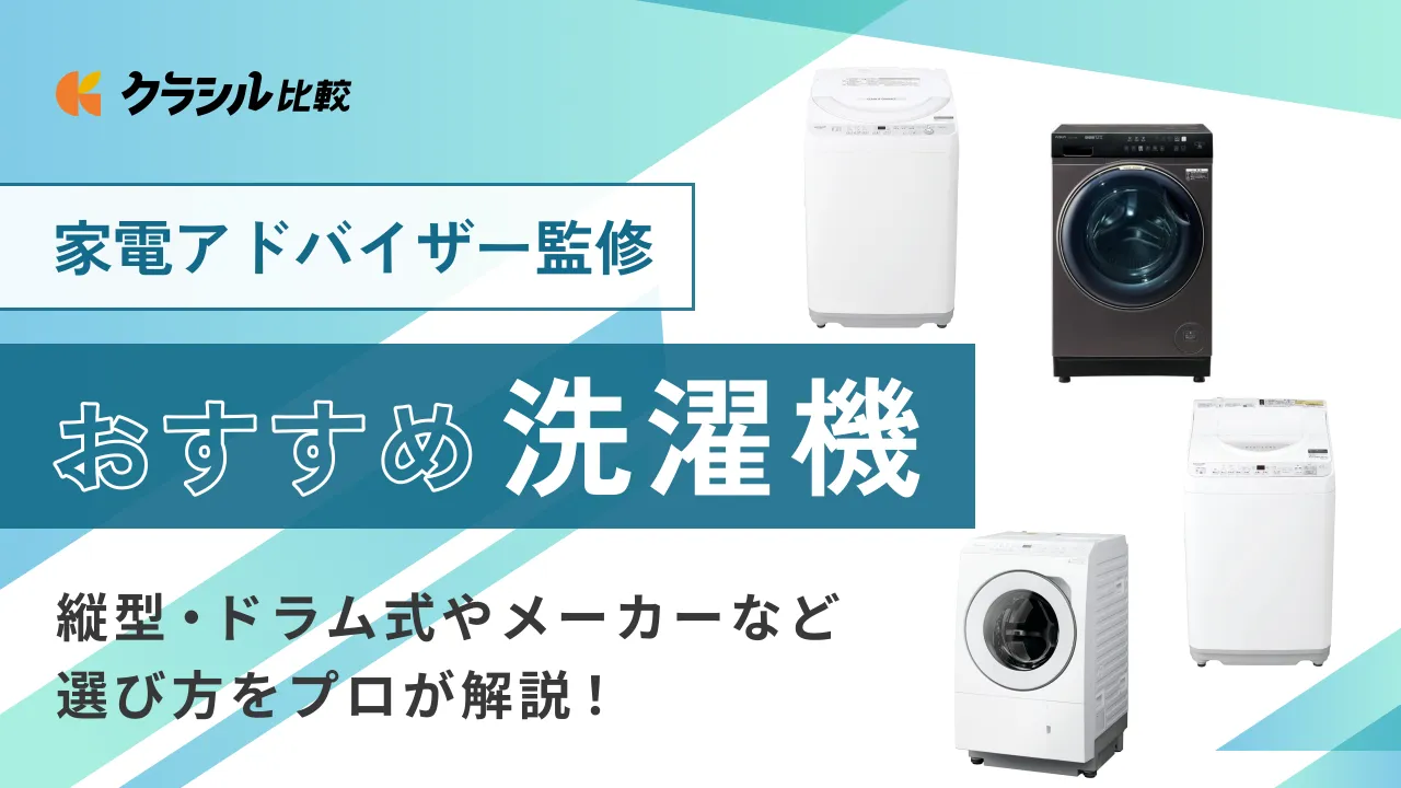 【直接引取なし・発送のみ】LG製 ドラム洗濯機 WD-E52WP 洗5.2kg 乾2.6kg【発送はヤマト運輸家財便・送料別途】 中古ＬＧ ドラム式洗濯乾燥機 ＷＤ－Ｅ５２ＷＰ - 無限堂東京店